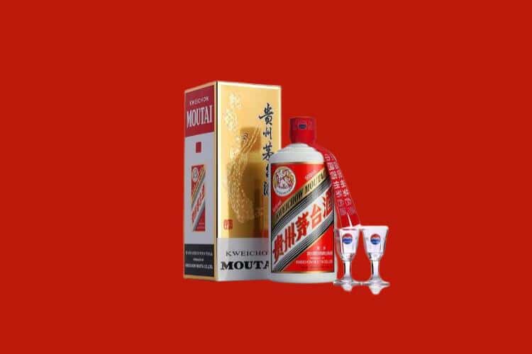 桂林市茅台酒回收