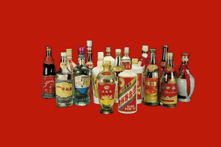 桂林市名酒回收